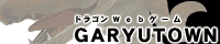�嗳�̊X
